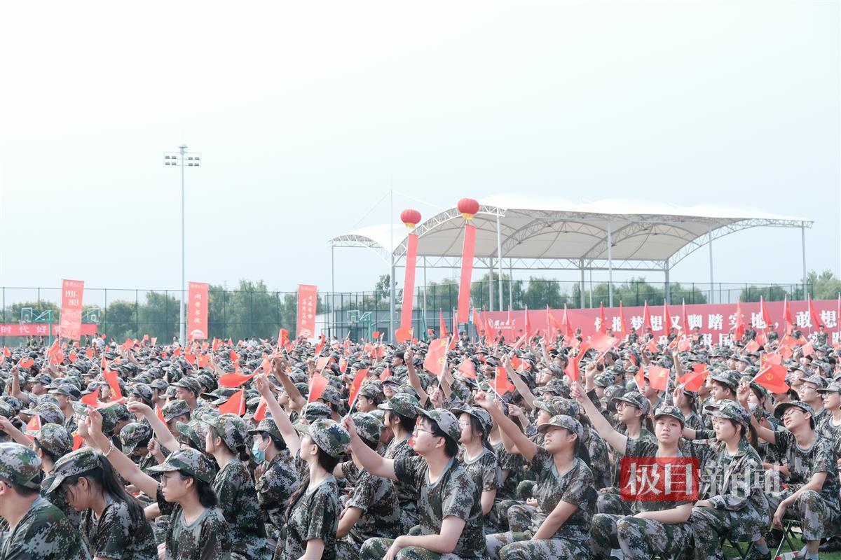 飞五28官网